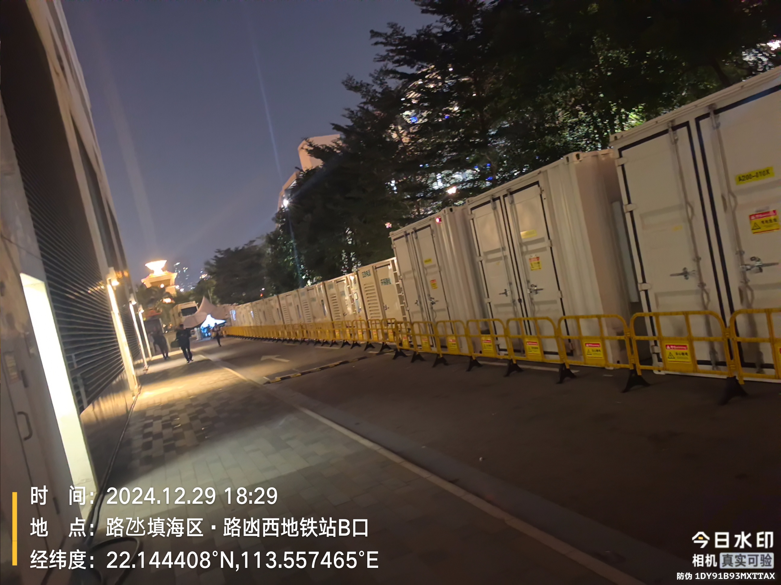 凉山彝族自治州发电机